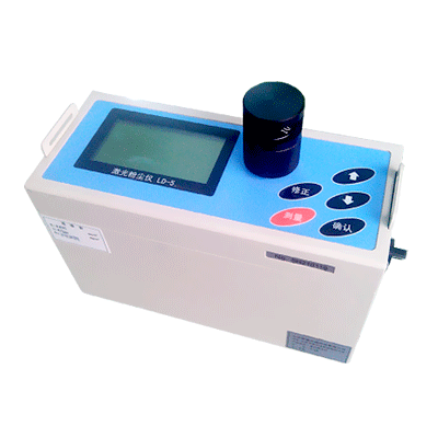 LD-5H/L激光粉塵儀